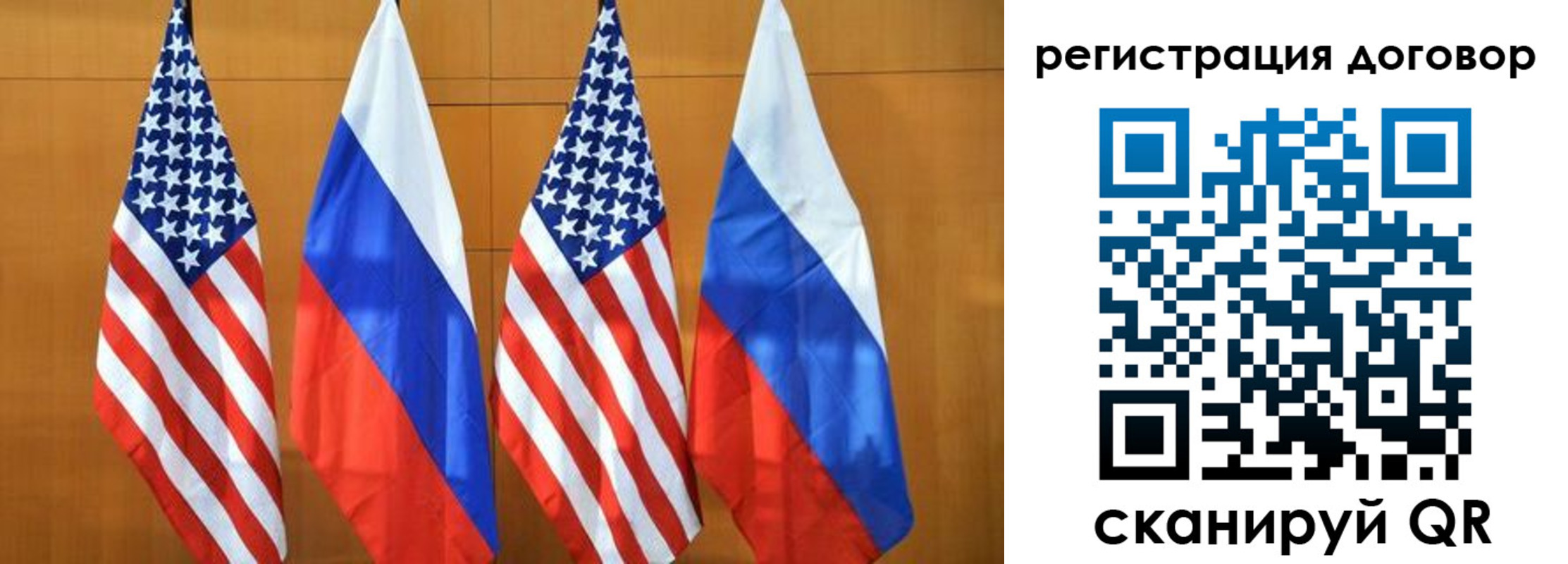 форма 3 в Кисловодске